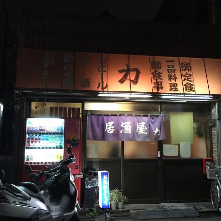 Nice Hostel Yotsugi Tokyo Dış mekan fotoğraf