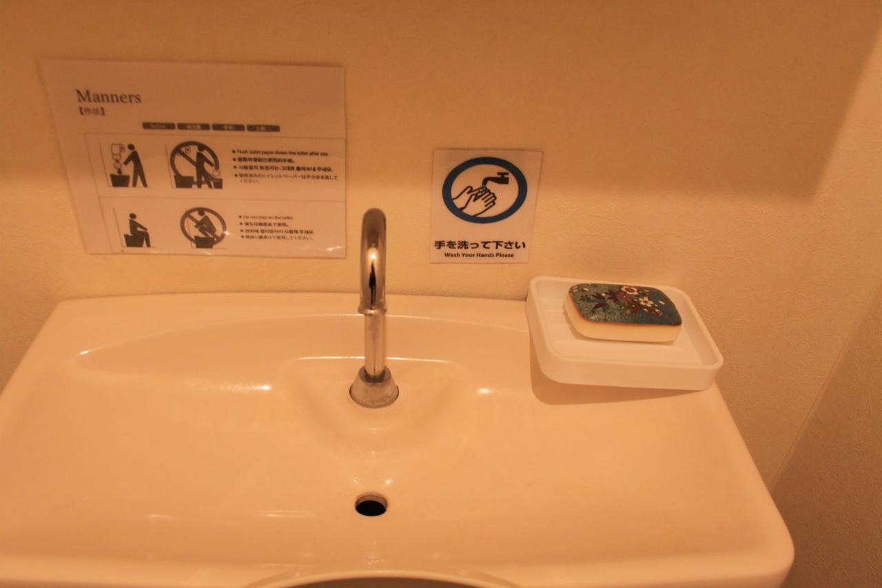 Nice Hostel Yotsugi Tokyo Dış mekan fotoğraf